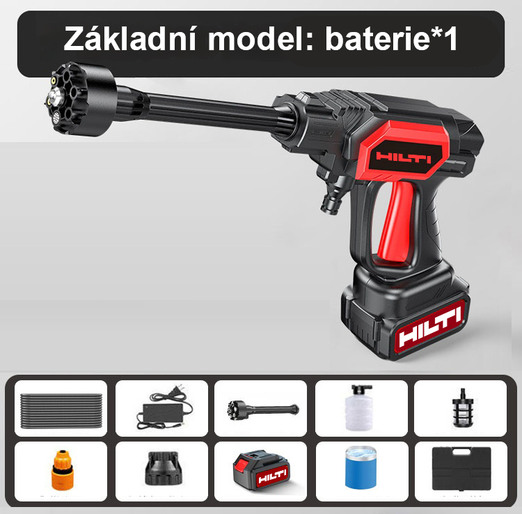 【Základní model vysokotlaké čistící pistole HILTI】 800W vysoký výkon/20V baterie/0-20m vzdálenost postřiku vodou: lze použít až 5 hodin po nabití/základní sadě/lithiové baterii*1